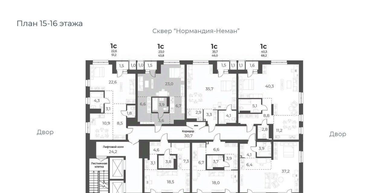 квартира г Новосибирск Заельцовская ул Аэропорт 49/1 фото 1