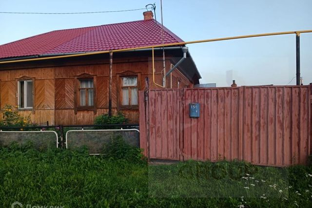 дом пл Ленина городской округ Томск фото