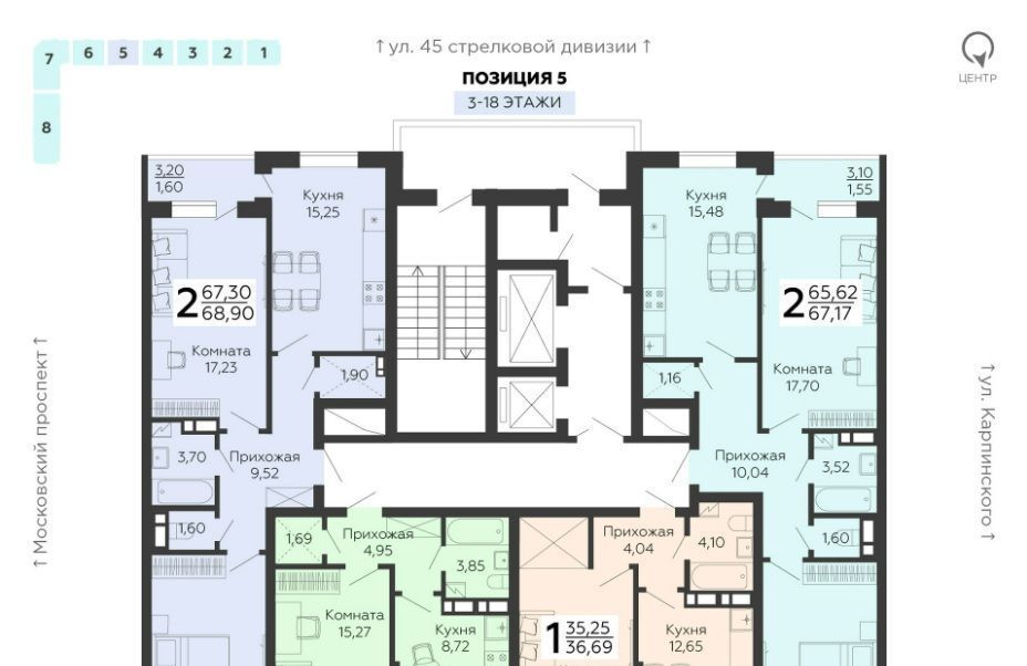 квартира г Воронеж р-н Коминтерновский ЖК Квартал 45 фото 2