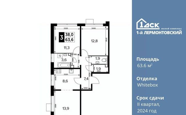 метро Некрасовка к 5. 1, Московская область, Люберцы фото