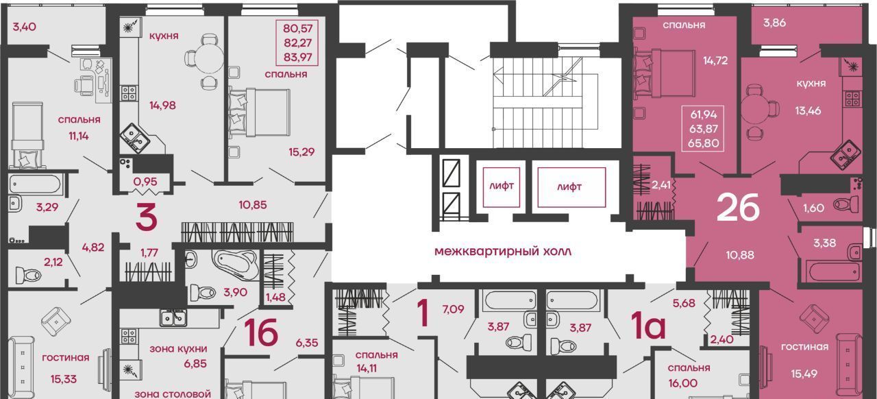 квартира г Пенза р-н Октябрьский ул Комсомольская 24 фото 2