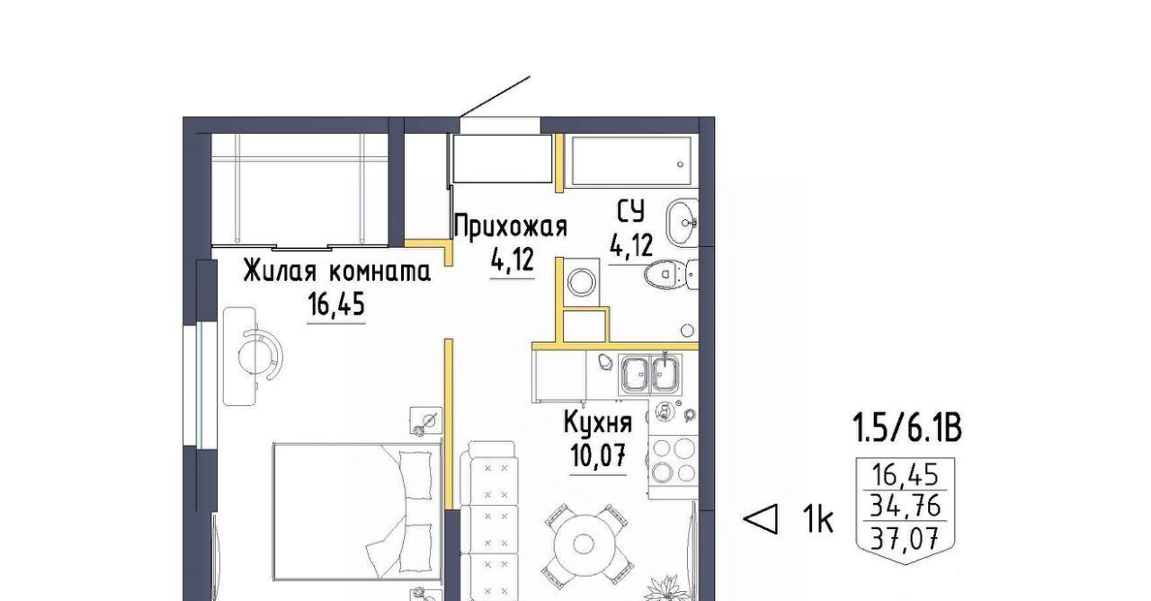 квартира г Екатеринбург ул Тюльпановая 11 Проспект Космонавтов фото 1
