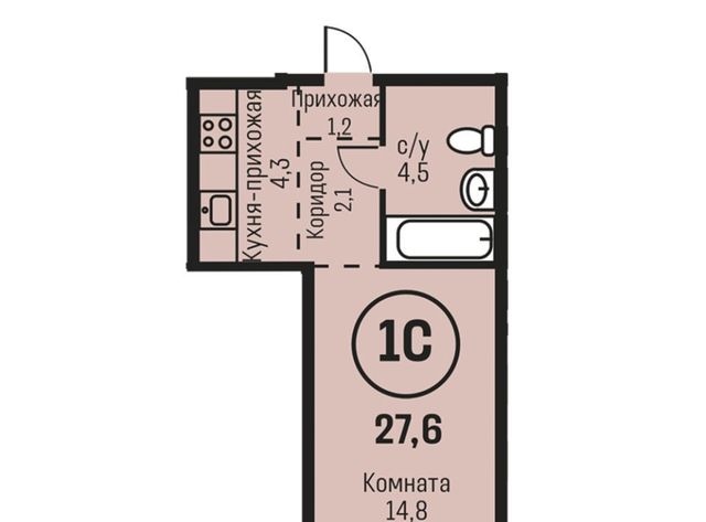 квартира р-н Индустриальный фото