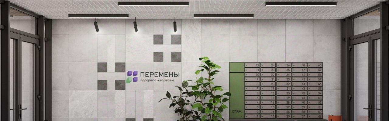квартира г Красноярск р-н Кировский ул Апрельская 9 фото 2