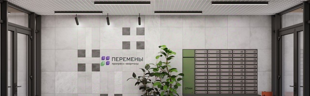 квартира г Красноярск р-н Кировский ул Апрельская 9а фото 8