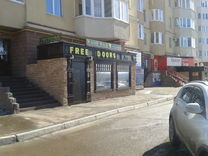 офис г Уфа р-н Кировский ул Загира Исмагилова 10 фото 2