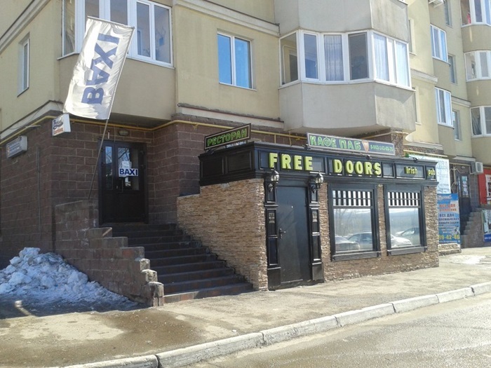 офис г Уфа р-н Кировский ул Загира Исмагилова 10 фото 3