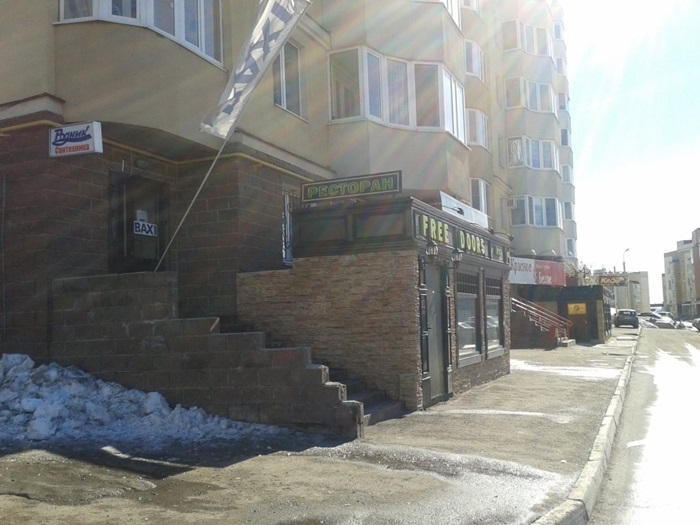 офис г Уфа р-н Кировский ул Загира Исмагилова 10 фото 4