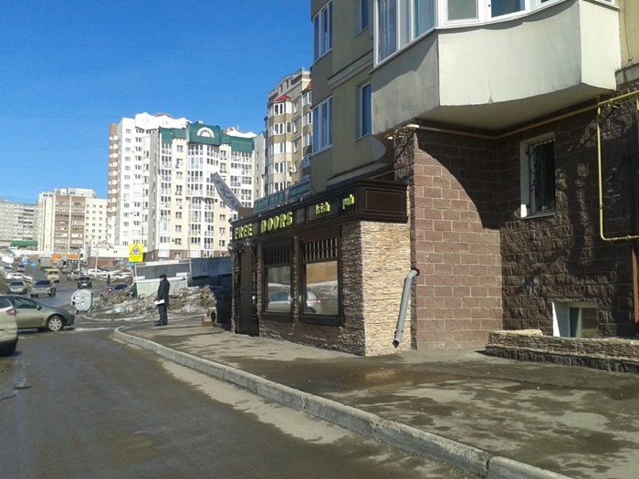 офис г Уфа р-н Кировский ул Загира Исмагилова 10 фото 5