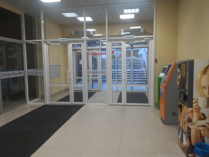 торговое помещение г Уфа р-н Кировский ул Менделеева 130 фото 5