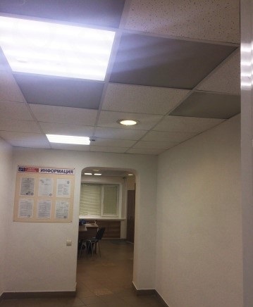 торговое помещение г Уфа р-н Советский ул Революционная 57 фото 3