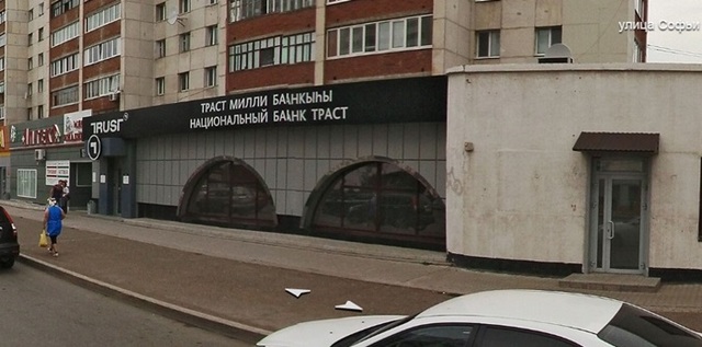 торговое помещение р-н Кировский ул Софьи Перовской 11 фото
