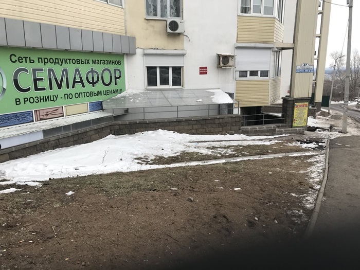 офис г Уфа р-н Октябрьский Глумилино ул Российская 47 фото 23