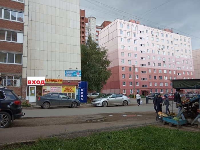 торговое помещение г Уфа р-н Советский ул Бакалинская 68/4к 1 фото 2