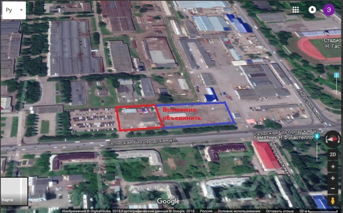 земля г Уфа р-н Калининский ул Сельская Богородская 13 фото 15
