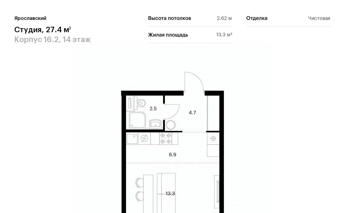 квартира г Мытищи 16-й микрорайон Медведково фото 1