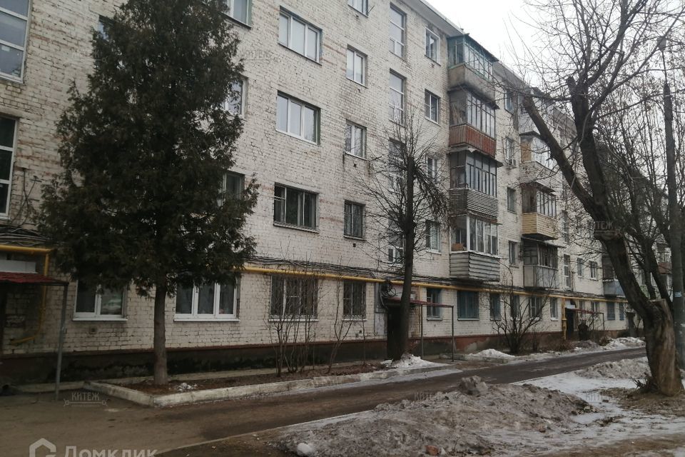 квартира г Калуга ул Московская 291 городской округ Калуга фото 1