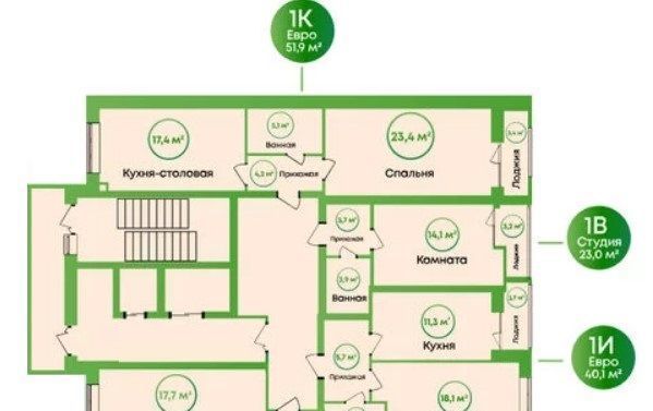 квартира г Астрахань р-н Кировский ул Калинина 39/23 фото 2