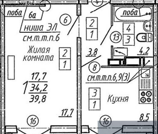 квартира г Воронеж р-н Железнодорожный ул Маршала Одинцова 25б/35 фото 1