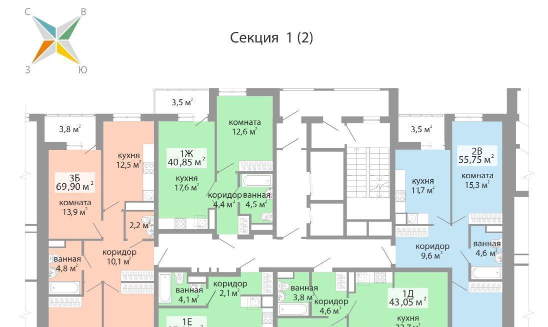 квартира г Екатеринбург Чкаловская ул Краснолесья 108 фото 1