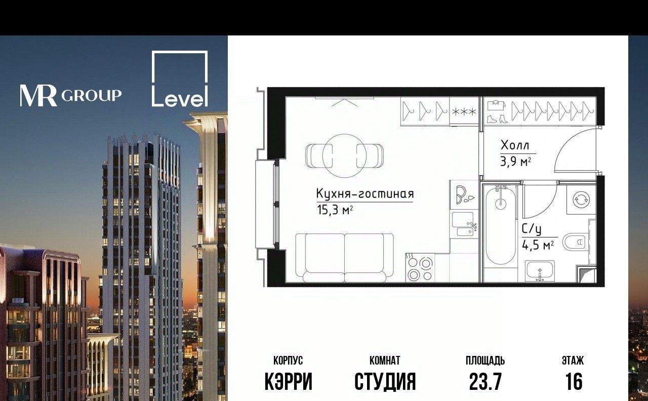 квартира г Москва метро Серпуховская ул Дубининская 59к/6 фото 1