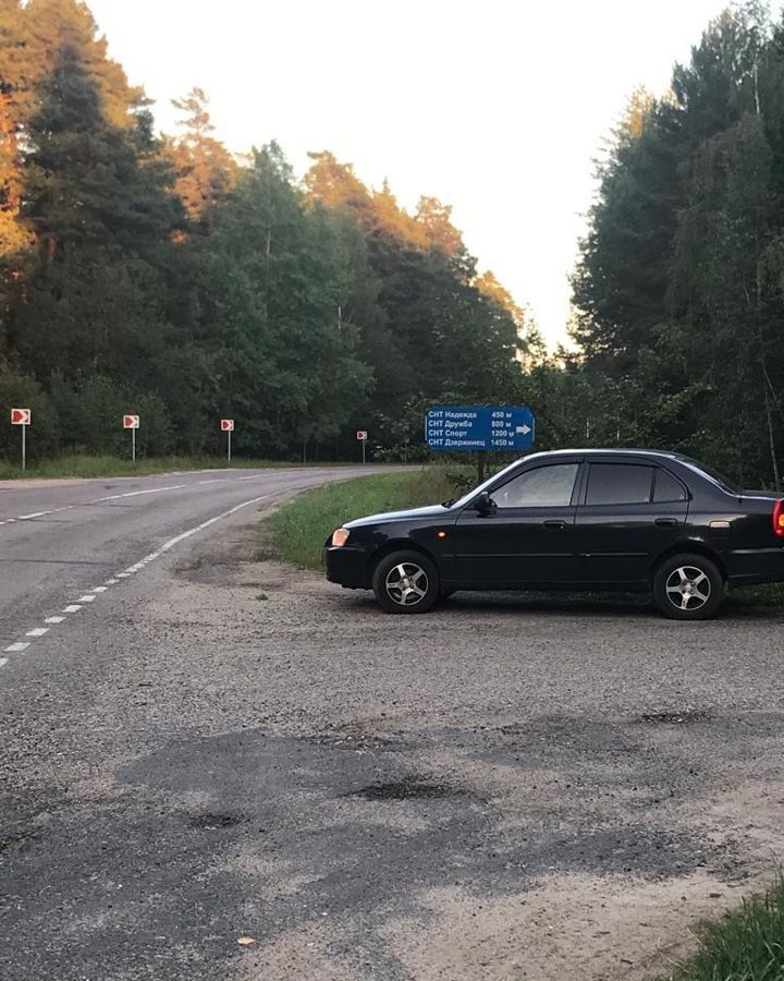 земля городской округ Сергиево-Посадский 77 км, Богородское, Ярославское шоссе, СНТ Дзержинец фото 16