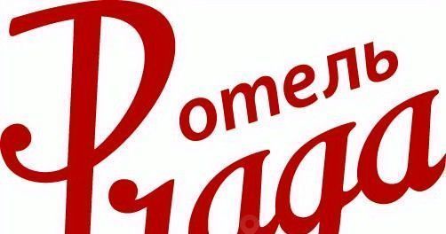 комната г Улан-Удэ р-н Октябрьский ул Мокрова 27б фото 17