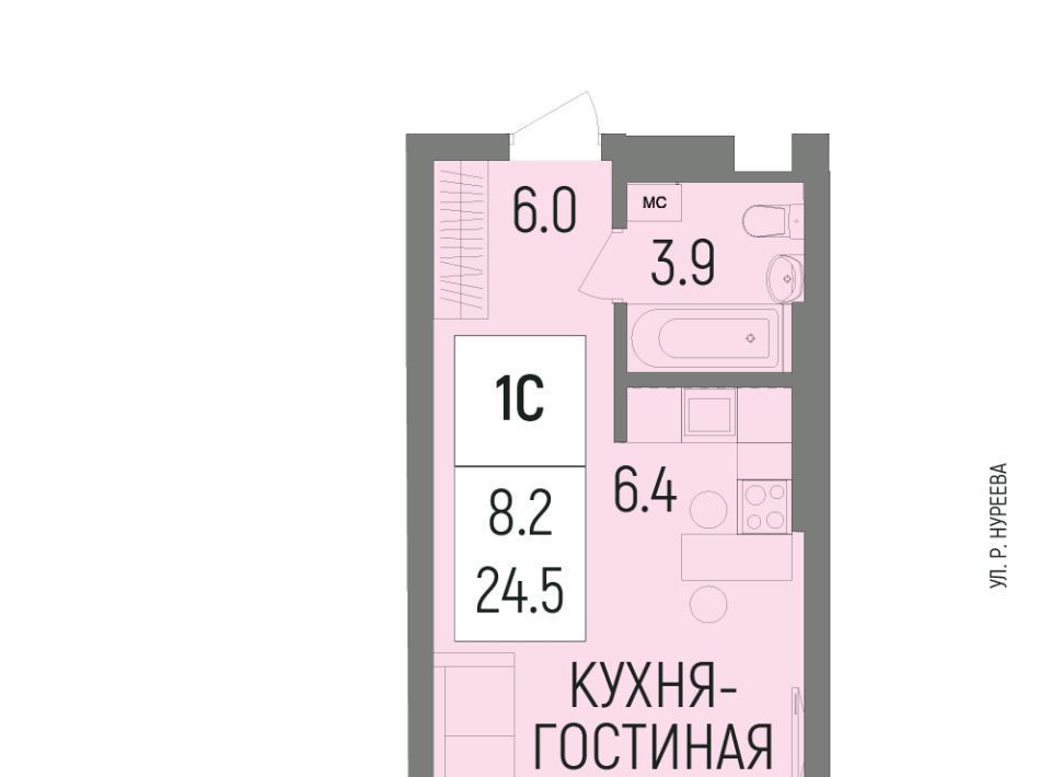 квартира г Уфа р-н Октябрьский ЖК «Новатор» Глумилино-1 мкр фото 1