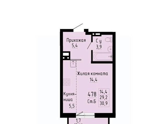 Золотая Нива ул Коминтерна 1с фото