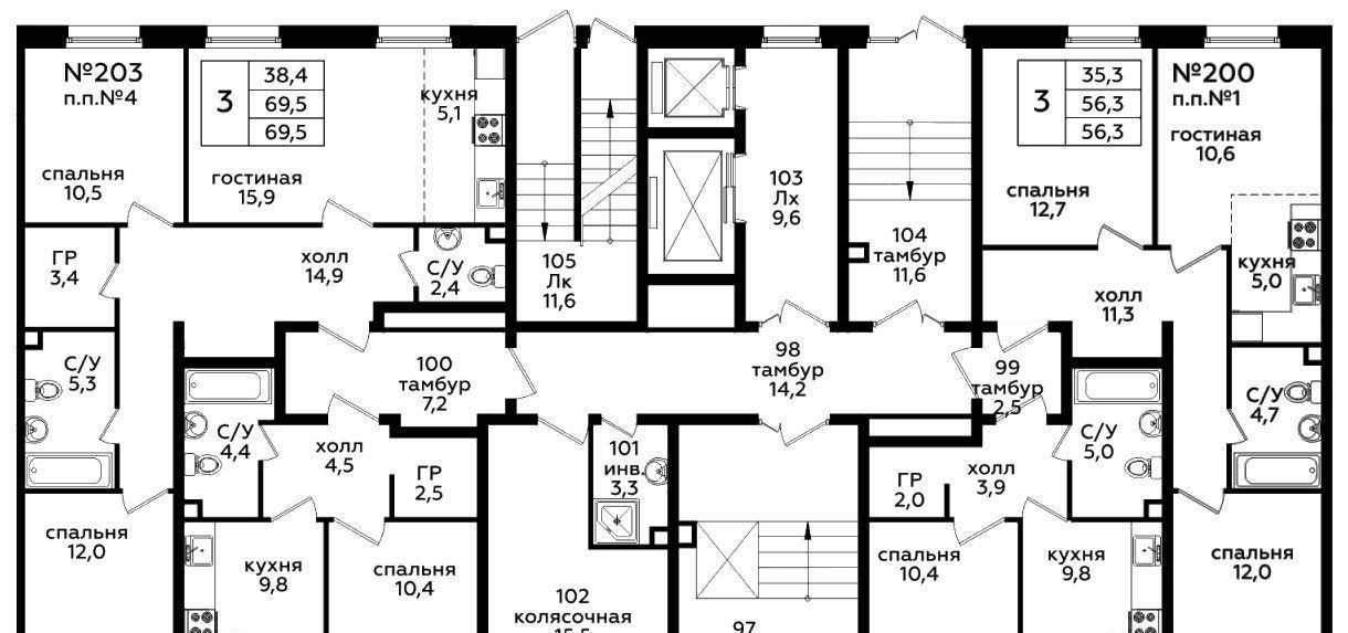 квартира г Москва п Сосенское пр-кт Куприна 30к/9 метро Коммунарка фото 2