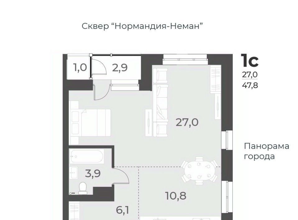 квартира г Новосибирск Заельцовская ул Аэропорт 64 фото 1