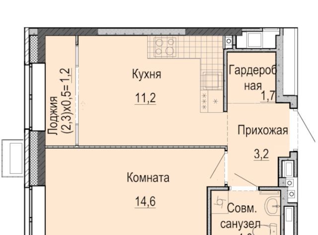 квартира р-н Первомайский жилрайон, 3-й мкр фото
