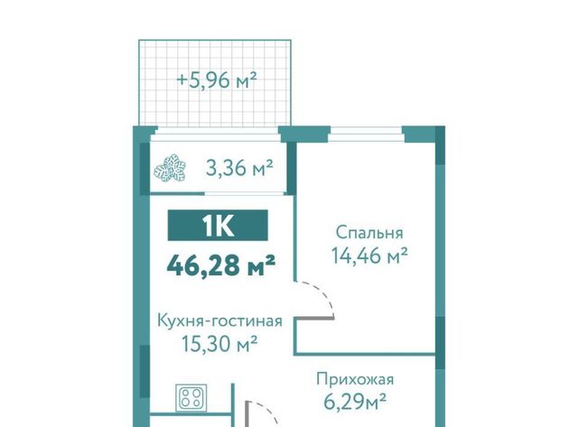 р-н Ленинский дом 10к 1 блок 1 фото