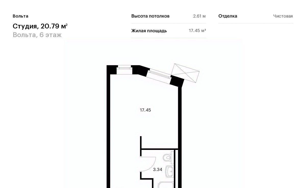 квартира г Санкт-Петербург метро Ладожская пр-кт Энергетиков 6к/2 фото 1