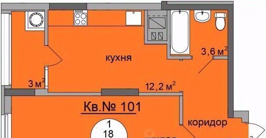 квартира р-н Октябрьский дом 2 фото