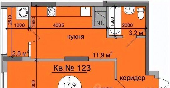 квартира г Рязань р-н Октябрьский ул Старое Село 2 фото 1