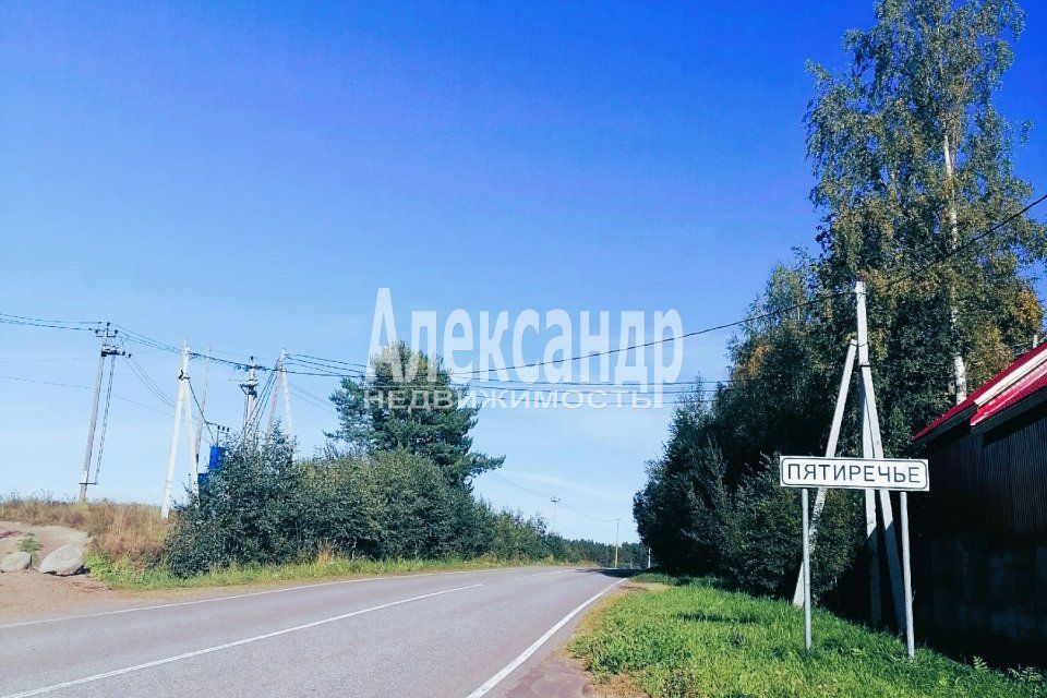 земля р-н Приозерский Запорожское сельское поселение фото 7