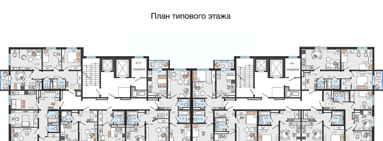 квартира г Ульяновск р-н Засвияжский микрорайон «Юго-Западный» 2 Ясново кв-л фото 2