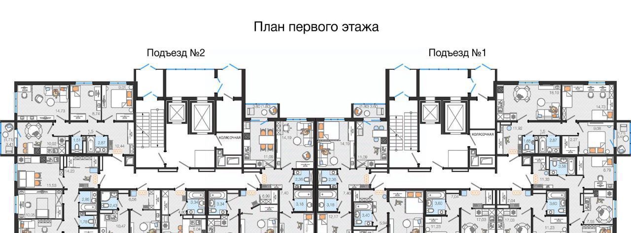 квартира г Ульяновск р-н Засвияжский микрорайон «Юго-Западный» 2 Ясново кв-л фото 2