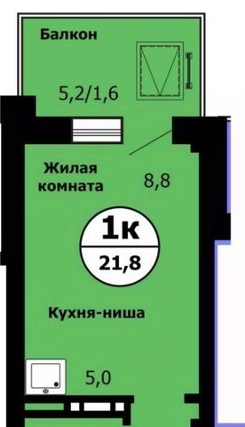 р-н Свердловский фото