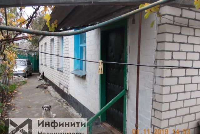дом дом 35 городской округ Ставрополь фото