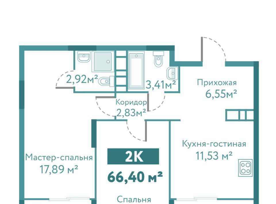 квартира г Тюмень р-н Ленинский ул Павла Никольского 10к 1 блок 1 фото 1