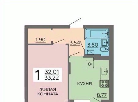 р-н Коминтерновский фото