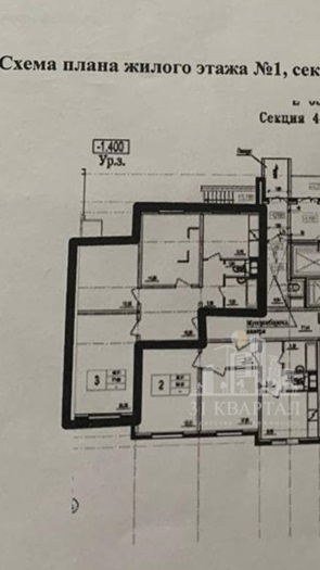 квартира г Домодедово ул Курыжова 19/2 Домодедовская фото 16