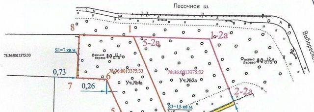 п Парголово метро Проспект Просвещения дом 4 фото