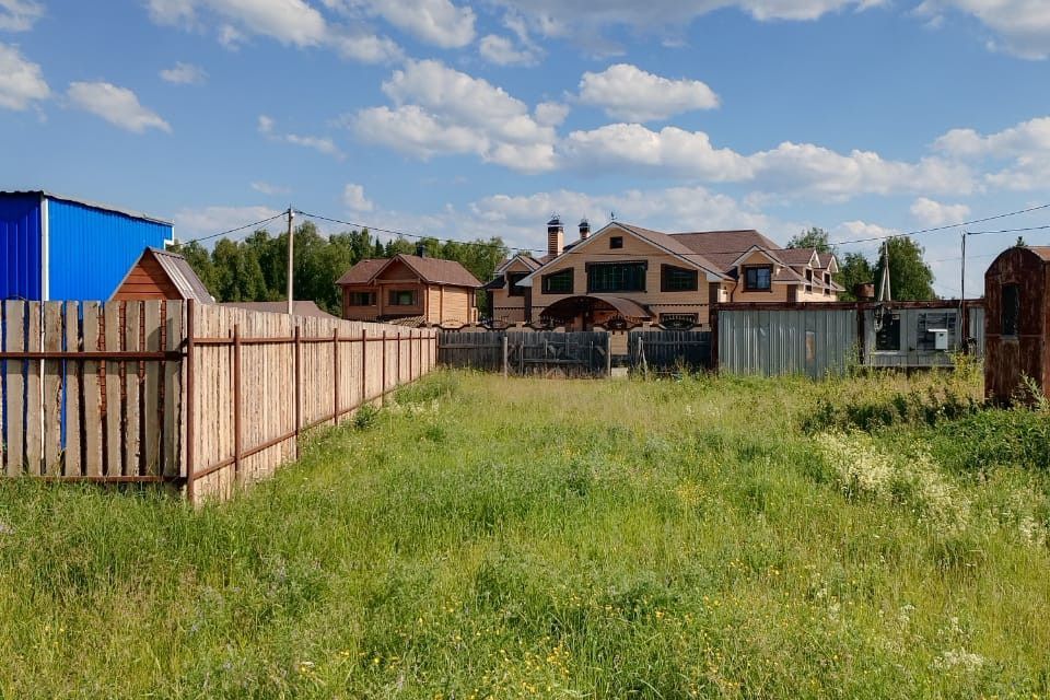 земля г Нягань городской округ Нягань, Набережная улица фото 3