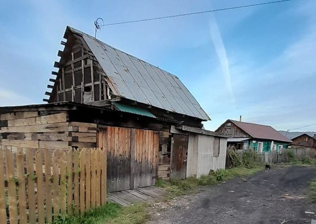 дом пер Павлика Морозова Мысковский городской округ фото