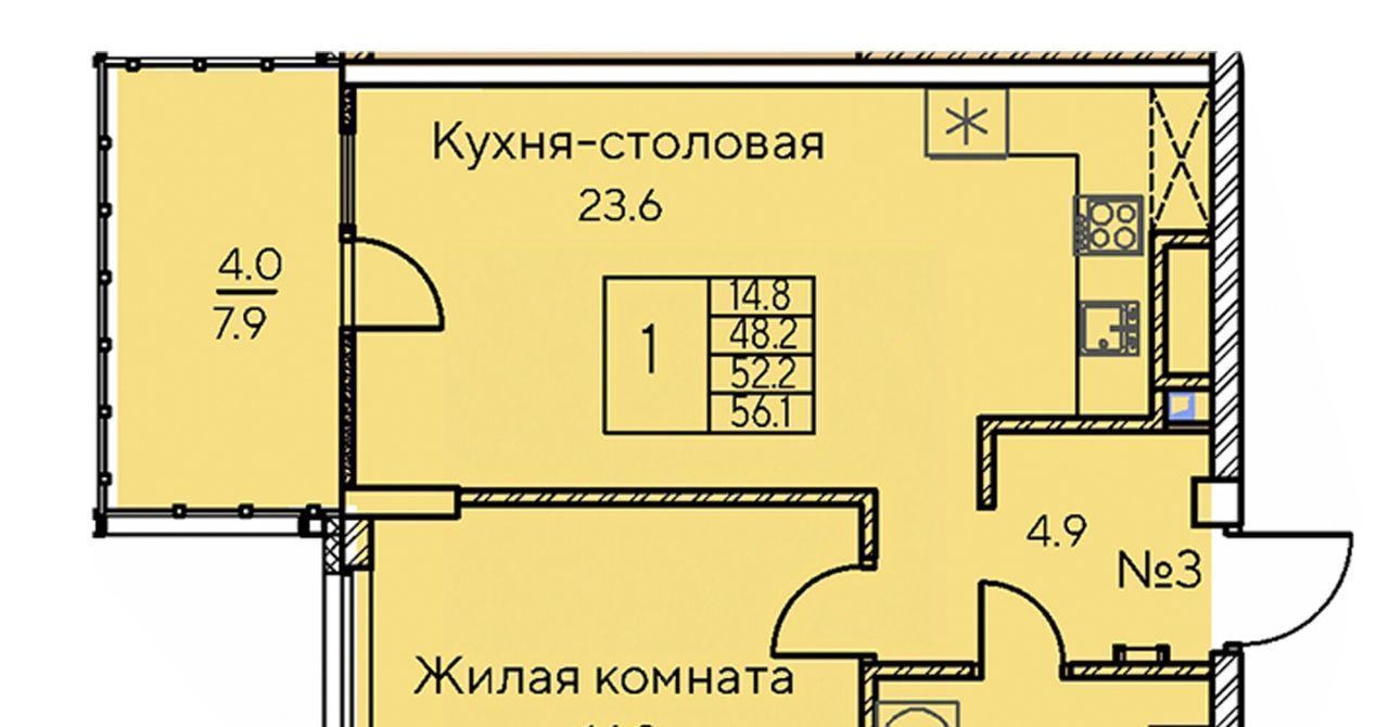 квартира г Екатеринбург Геологическая ул Хохрякова фото 1