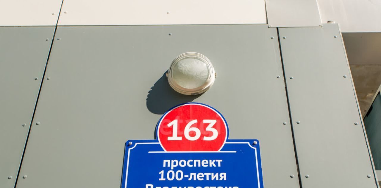 гараж г Владивосток р-н Советский пр-кт 100-летия Владивостока фото 16