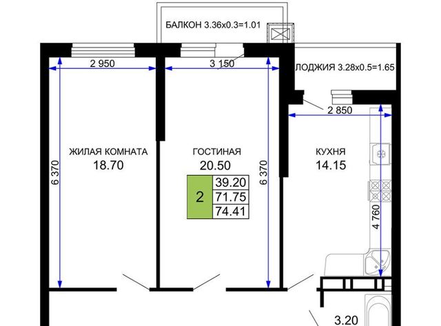 р-н Прикубанский дом 112 фото